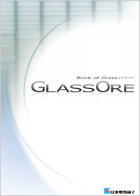 Glass Brick GlassOre