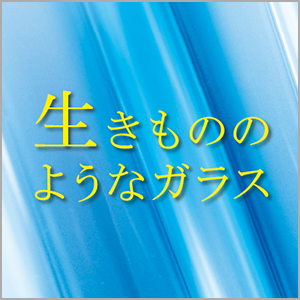 第25回
