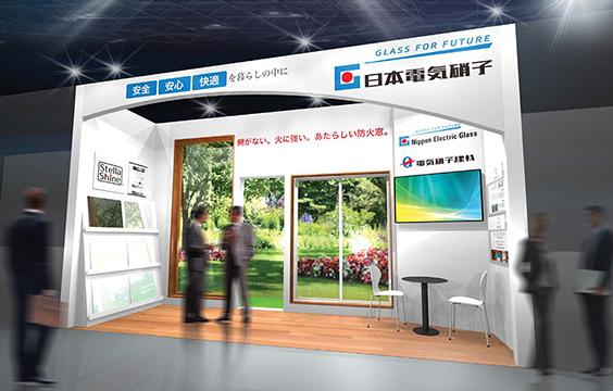 写真：高性能建材・住設EXPO 2019に出展します！