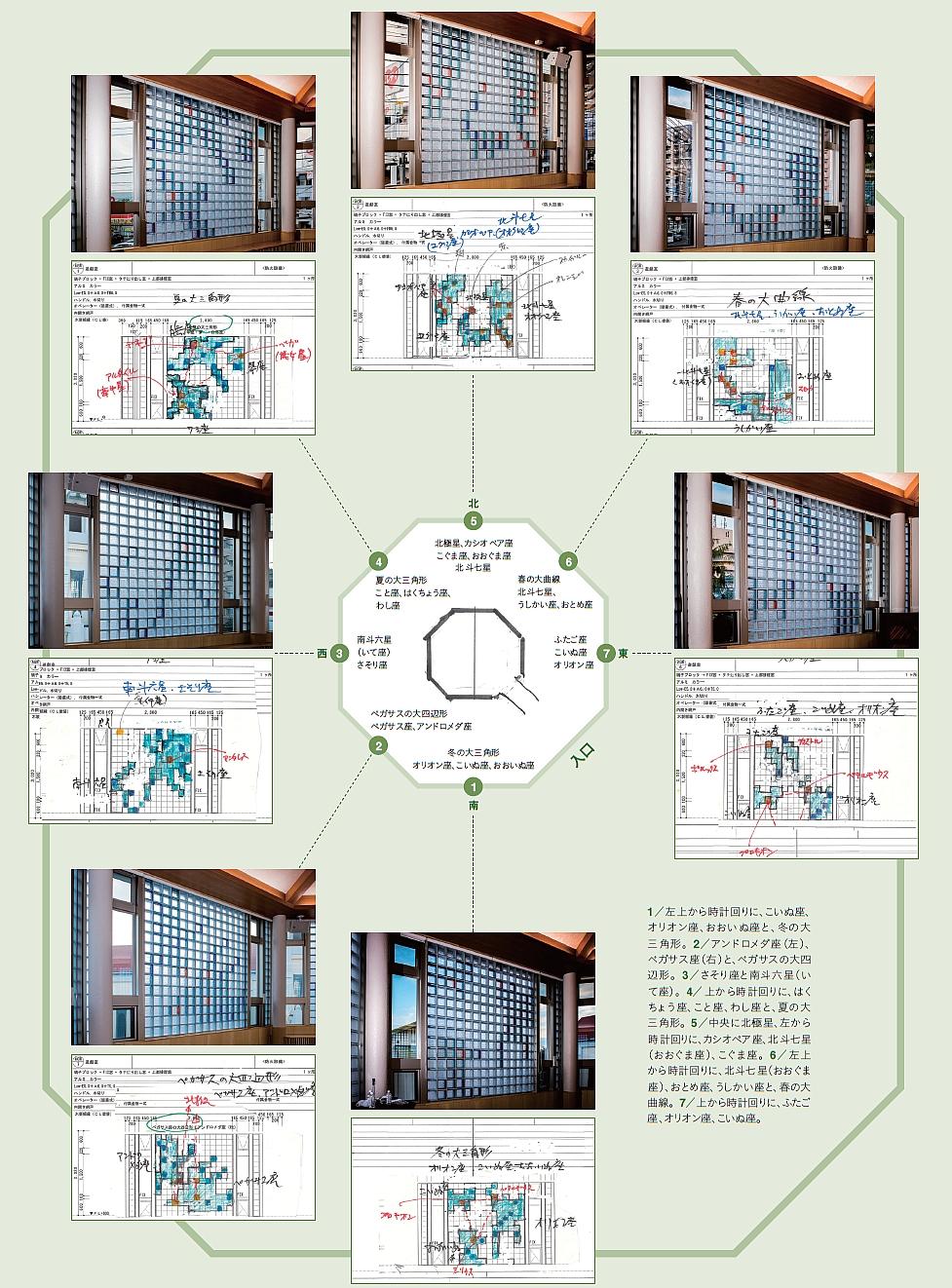 https://www.negb.co.jp/kan/mt_img/B4_rosario3.jpg