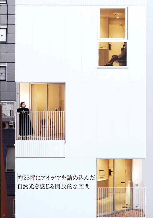 B5_rakuraagu6_s.png